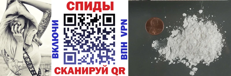 Amphetamine 98%  Курлово 