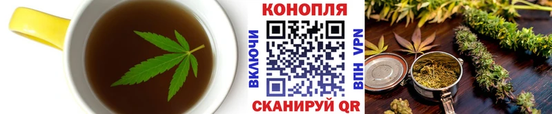 Canna-Cookies марихуана  Курлово 
