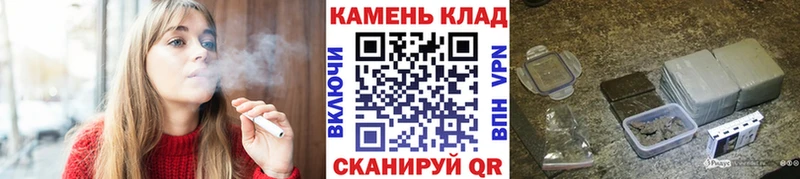 ГАШ гарик  мега маркетплейс  Курлово  где можно купить наркотик 