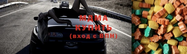 хмурый Алексеевка