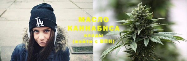 гидра Алзамай