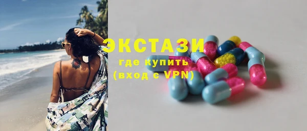 хмурый Алексеевка