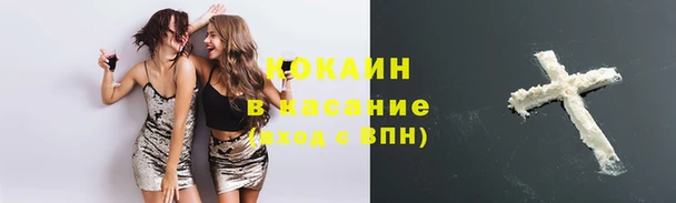 мескалин Алексин