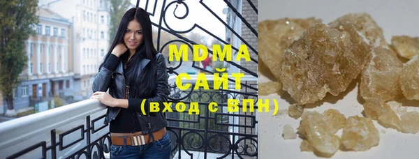 хмурый Алексеевка