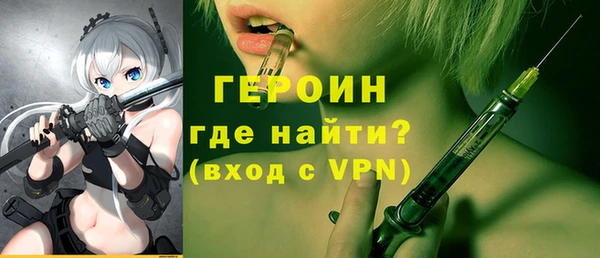 хмурый Алексеевка