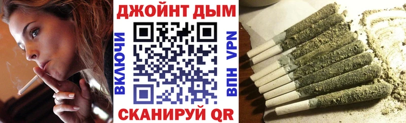 Канабис SATIVA & INDICA  Курлово 